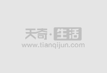 合肥炒股配资:助你财富增值,把握投资机遇